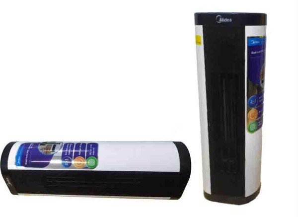 4quat-suoi-nhiet-midea-mh-p20-br-2 MH-P20-BR