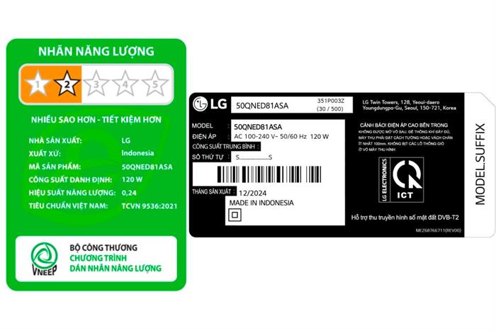 50qned81asa-1 50qned81asa 1