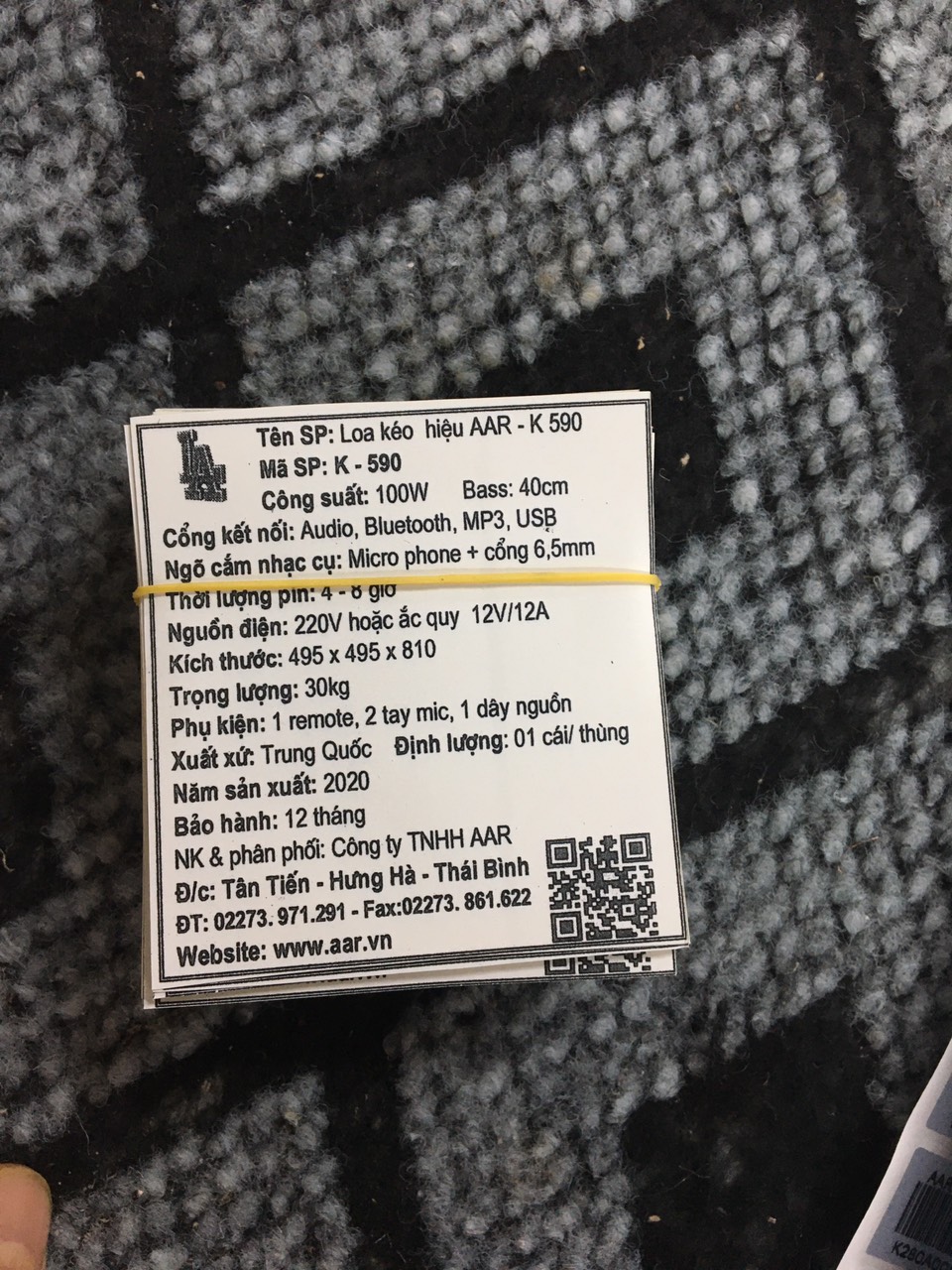 Loa kéo AAR-k590