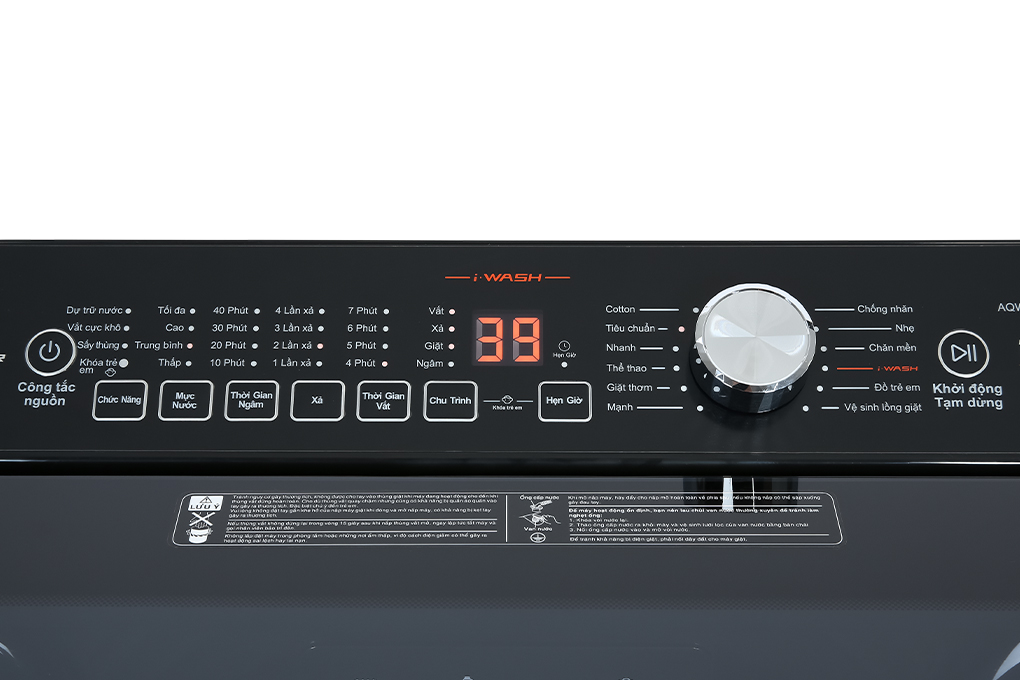 aqua-aqw-dr101gt-bk-5 aqua aqw dr101gt bk 5