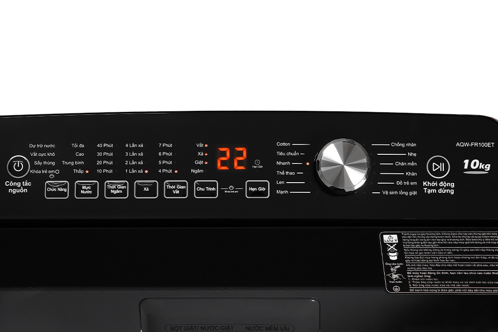 aqua-aqw-fr100et-s-4-org aqua aqw fr100et s 4 org