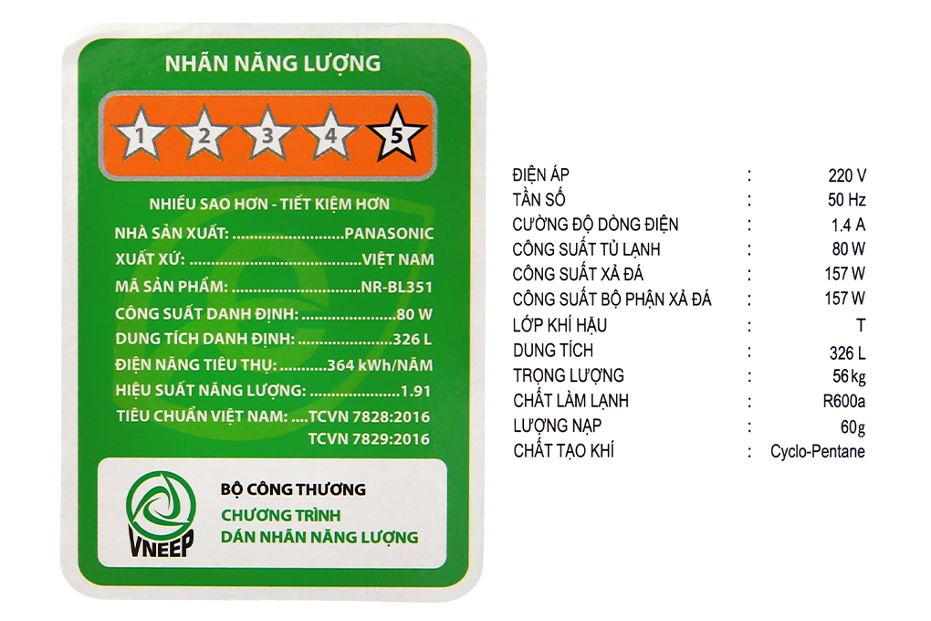 bl351wkvn-35 bl351wkvn 35