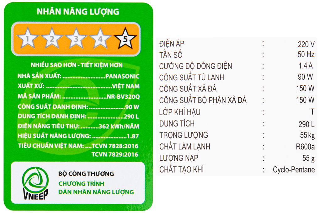 bv320qsvn-19 bv320qsvn 19