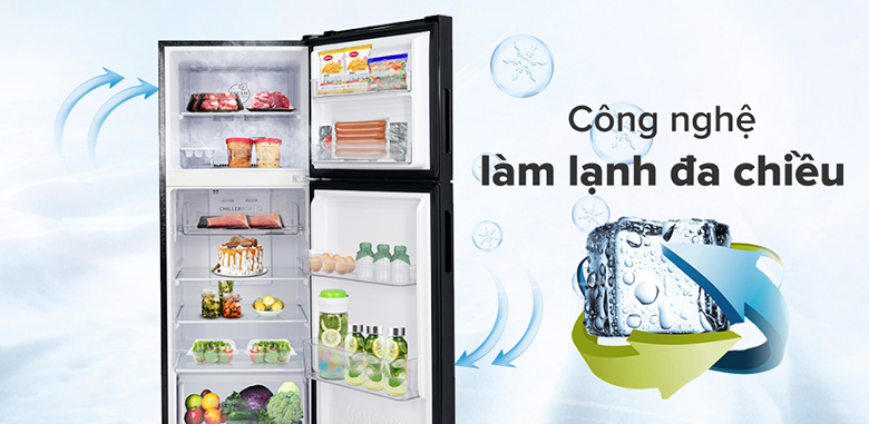 Tủ lạnh Aqua Inverter 245 lít AQR-T259FA(FB) làm lạnh đa chiều
