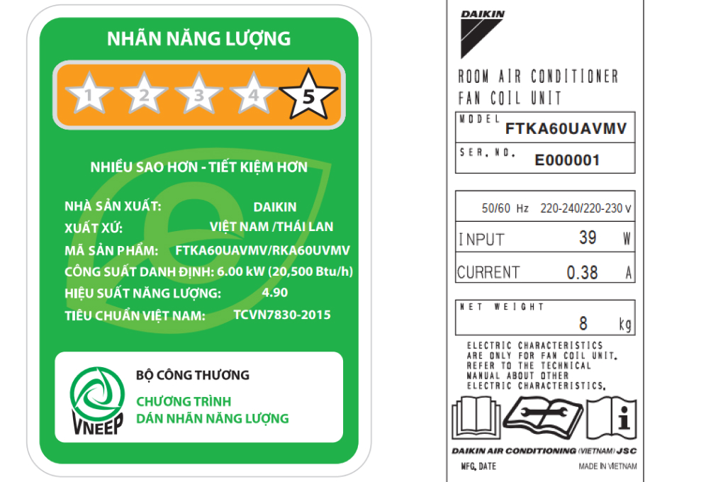 daikin-ftka60uavmv-1-4 daikin ftka60uavmv 1 4