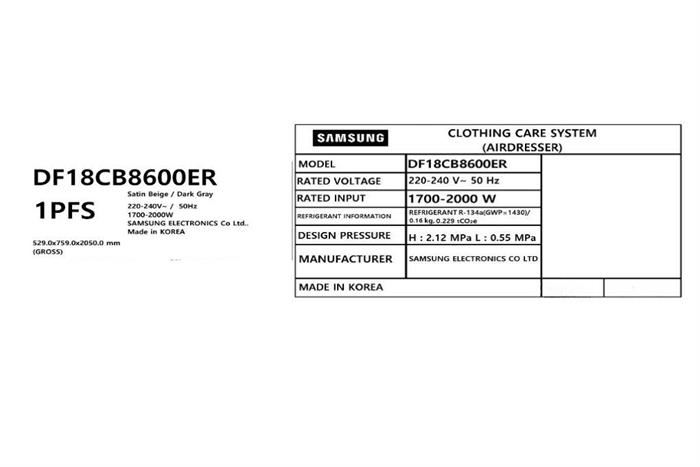 df18cb8600ersv-13 df18cb8600ersv 13