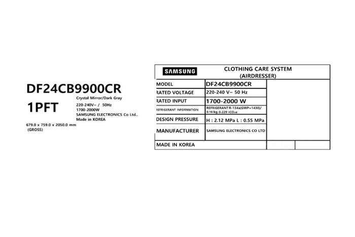 df24cb9900crsv-10 df24cb9900crsv 10