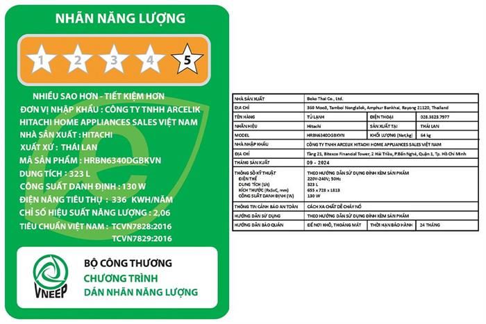 hrbn6340dgbkvn-5 hrbn6340dgbkvn 5