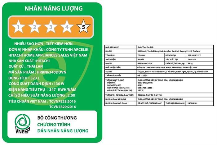 hrbn6340duvn-5-2 hrbn6340duvn 5 2