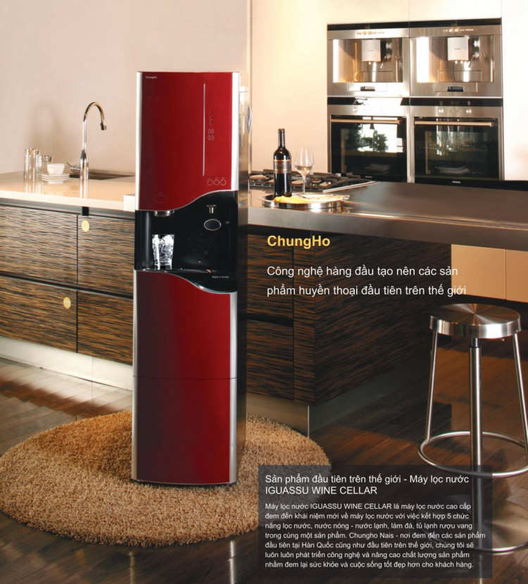 igussu-wine-cellar-1 igussu wine cellar 1