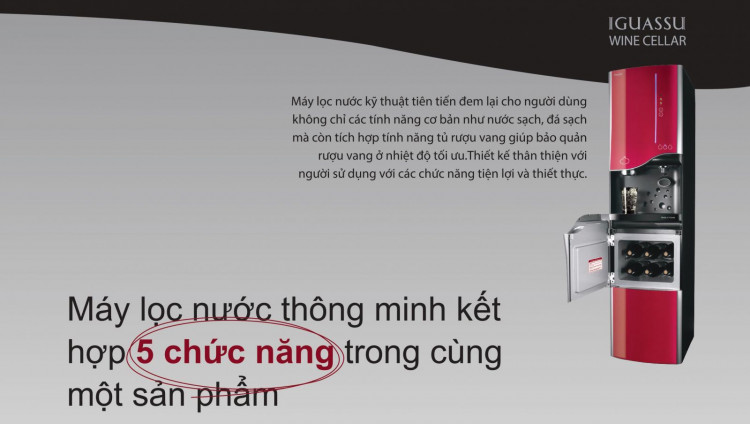 igussu-wine-cellar-2 igussu wine cellar 2