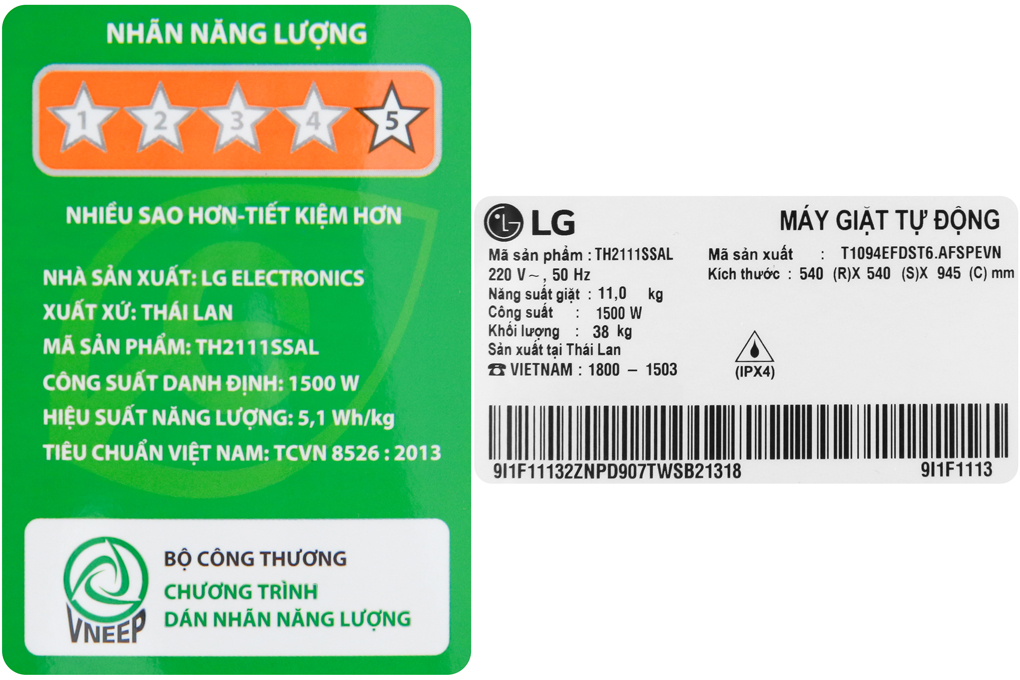 lg-th2111ssal-21 lg th2111ssal 21