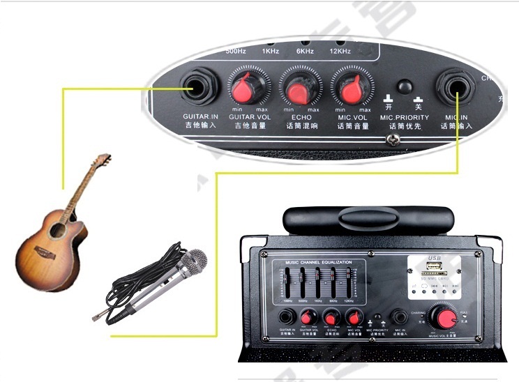 LOA KÉO TEMEISHENG Q8S