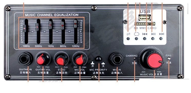 LOA KÉO TEMEISHENG Q8S