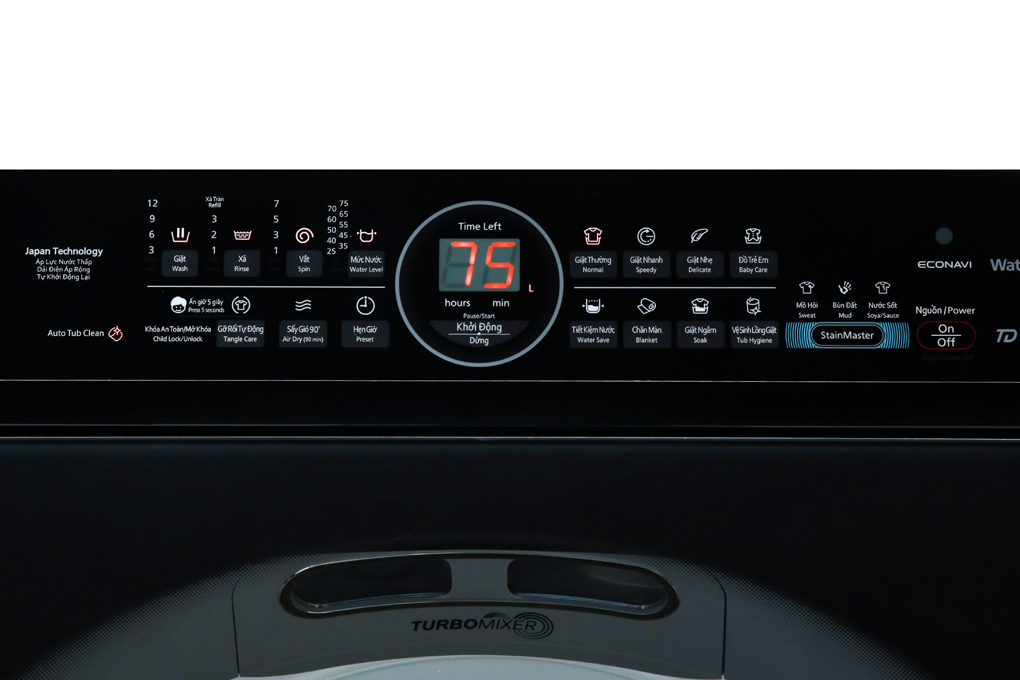 may-giat-panasonic-na-fd11xr1lv-thu-vien-4 may giat panasonic na fd11xr1lv thu vien 4