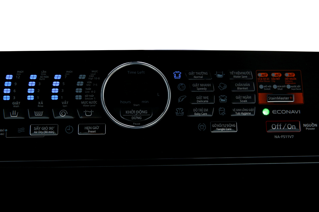 may-giat-panasonic-na-fs11v7lrv-thu-vien-4 may giat panasonic na fs11v7lrv thu vien 4
