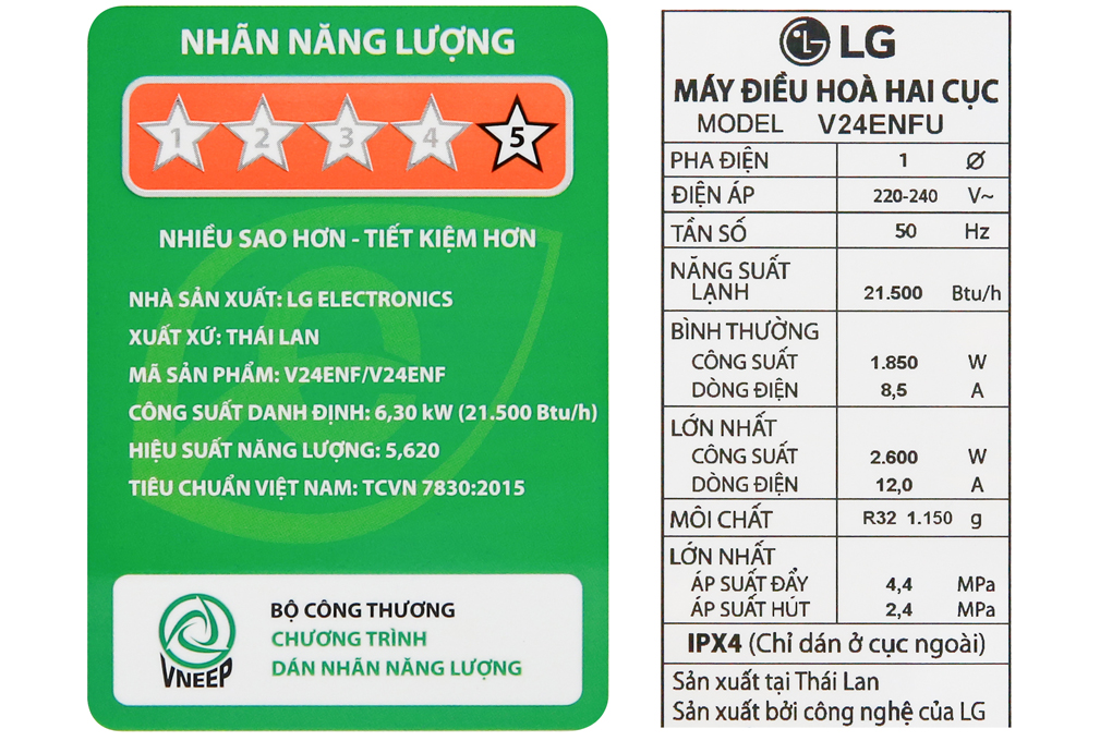 may-lanh-lg-v24enf-1-thu-vien-9 may lanh lg v24enf 1 thu vien 9