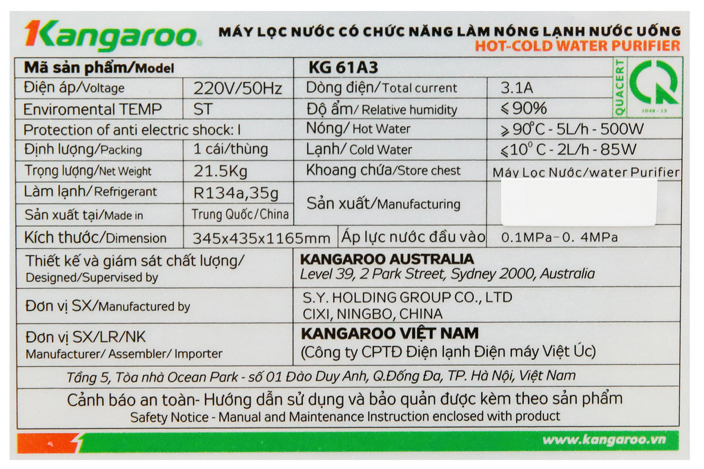 may-loc-nuoc-nong-lanh-kangaroo-kg61a3-12-org may loc nuoc nong lanh kangaroo kg61a3 12 org