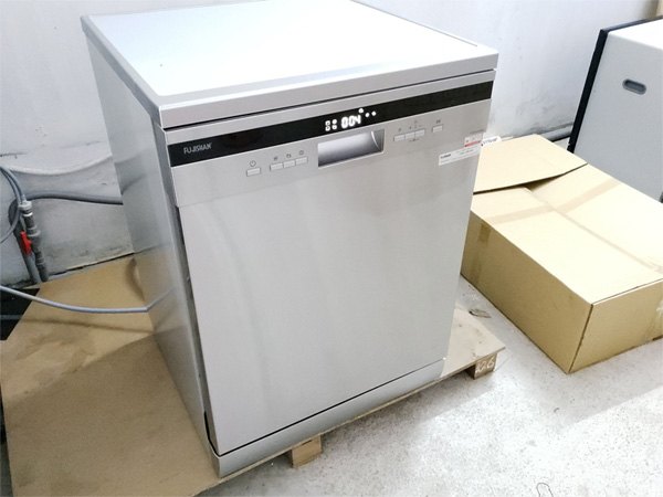 may-rua-bat-doc-lap-fujishan-fjvn15-s08af-1 FJVN15- S08AF