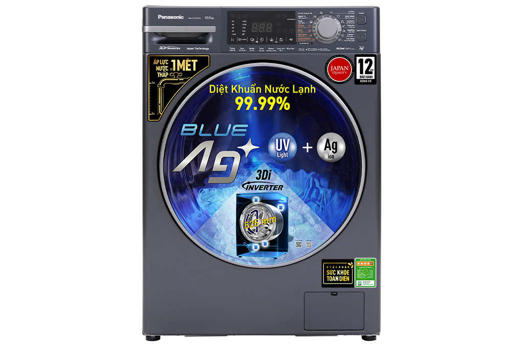 na-v105fx2bv-1-1-org-1 na v105fx2bv 1 1 org 1