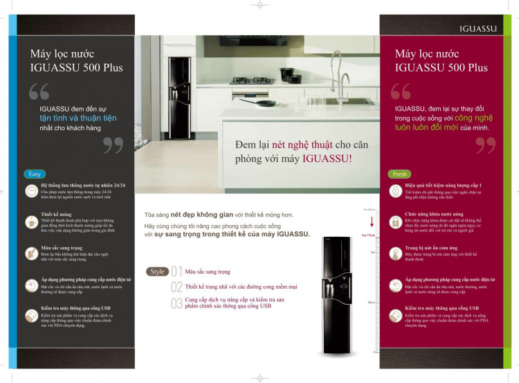 nais iguassu digital 2