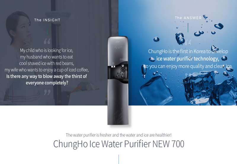 new-700-ice-1 new 700 ice 1