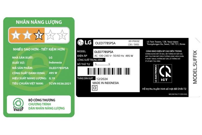 oled77b5psa-1 oled77b5psa 1