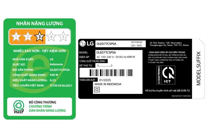 oled77c5psa-1 oled77c5psa 1