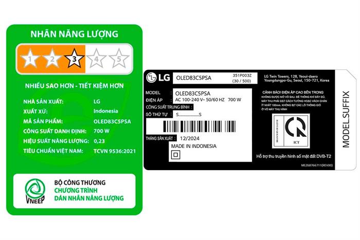 oled83c5psa-1 oled83c5psa 1