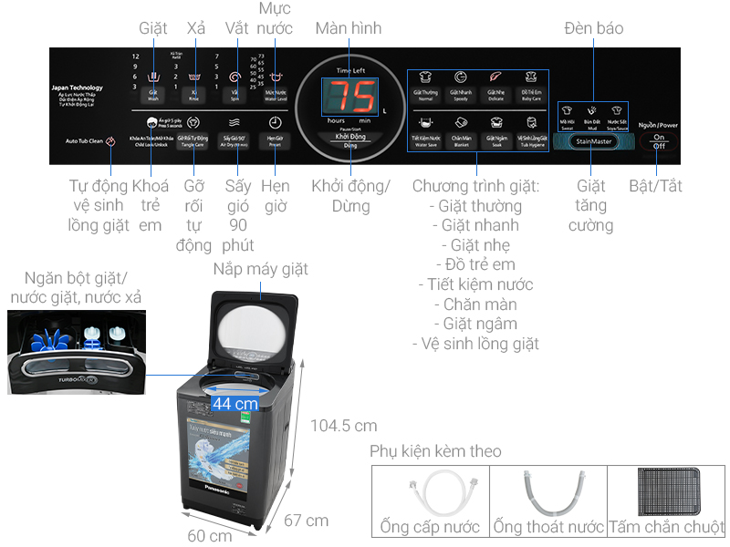 panasonic-na-fd11ar1bv-1 NA-FD11AR1BV