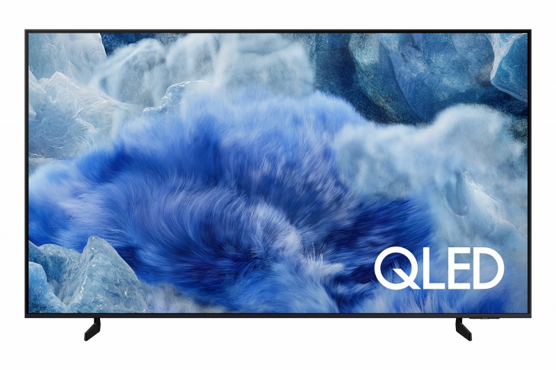 Smart TV QLED 4K Samsung 75 inch QA75Q8FAAKXXV