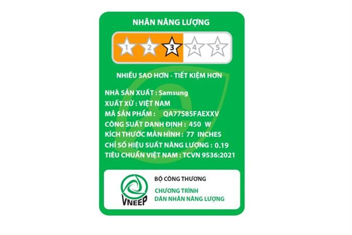 qa77s85f-1 qa77s85f 1