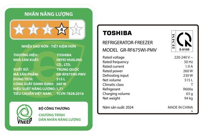 rf675wi-pmv-06-mg-8 rf675wi pmv 06 mg 8