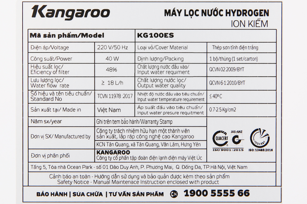 ro-dien-phan-kangaroo-kg100es-7-loi-8-org ro dien phan kangaroo kg100es 7 loi 8 org