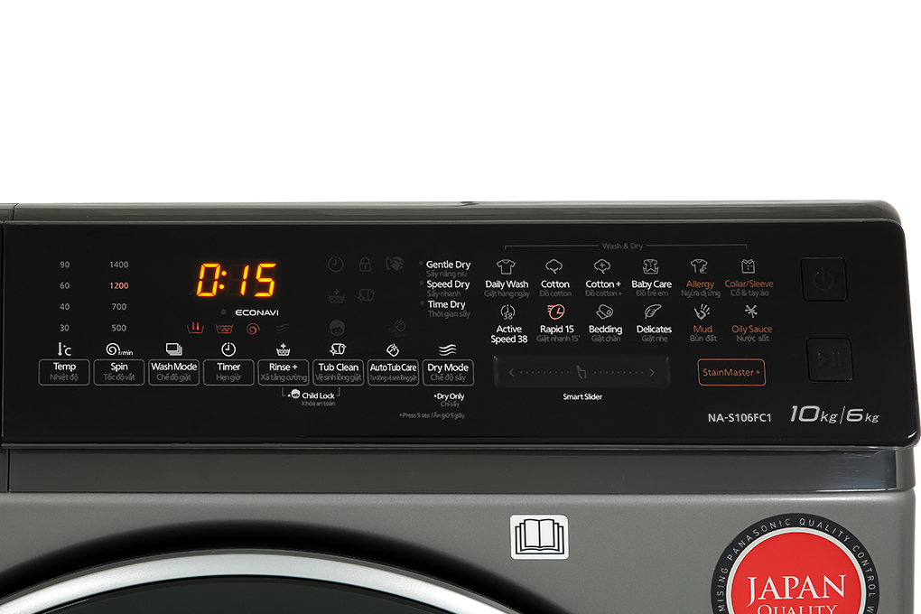 s106fc1lv-12-1 s106fc1lv 12 1