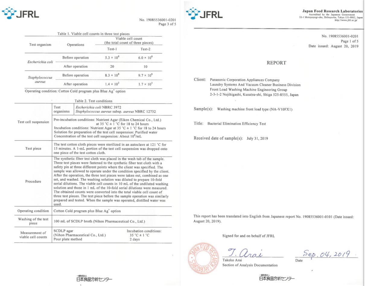 s106fr1bv-5 s106fr1bv 5