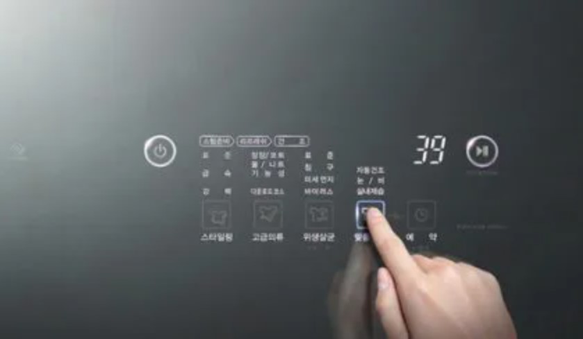 s5mb-6 Tủ chăm sóc quần áo thông minh LG Styler S5MB