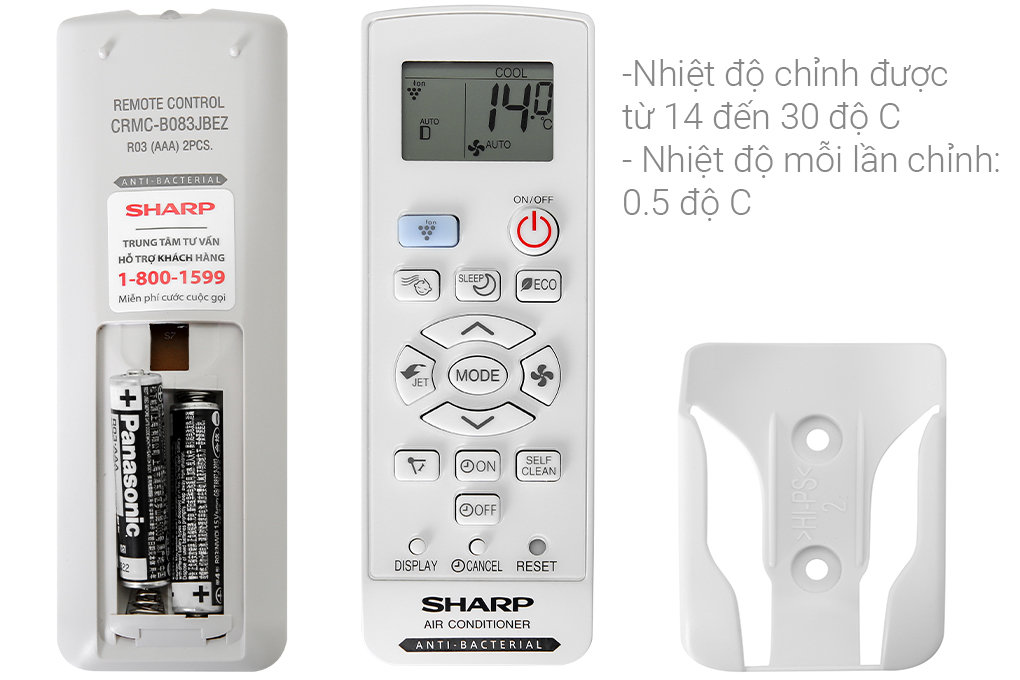 sharp-ah-xp10ymw-8-1-org-1 sharp ah xp10ymw 8 1 org 1