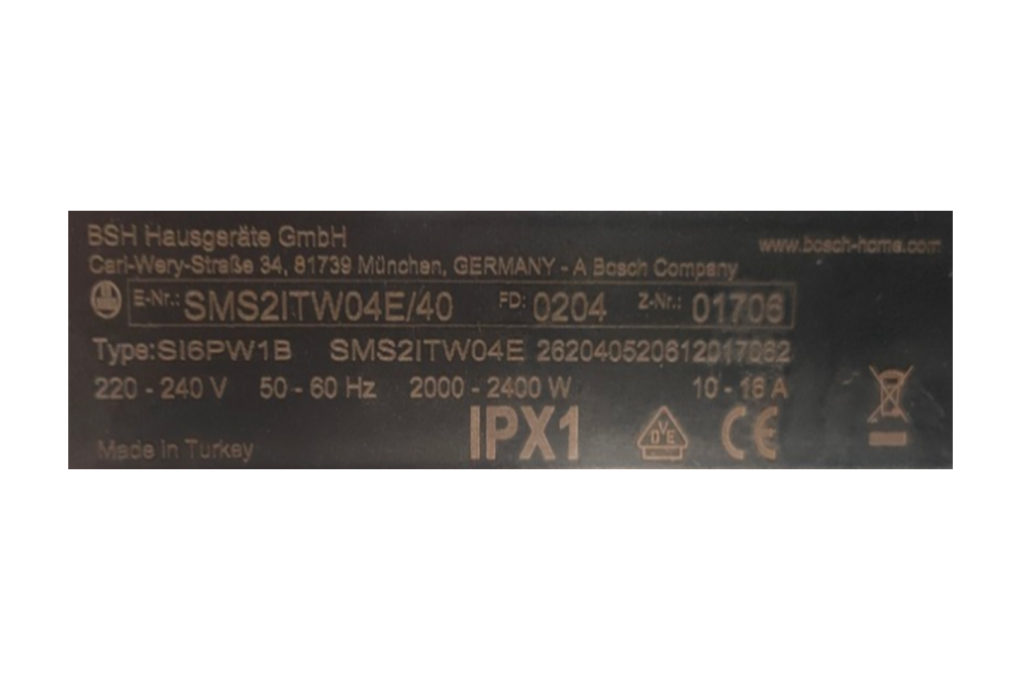 sms2itw04e-tgb-5 sms2itw04e tgb 5