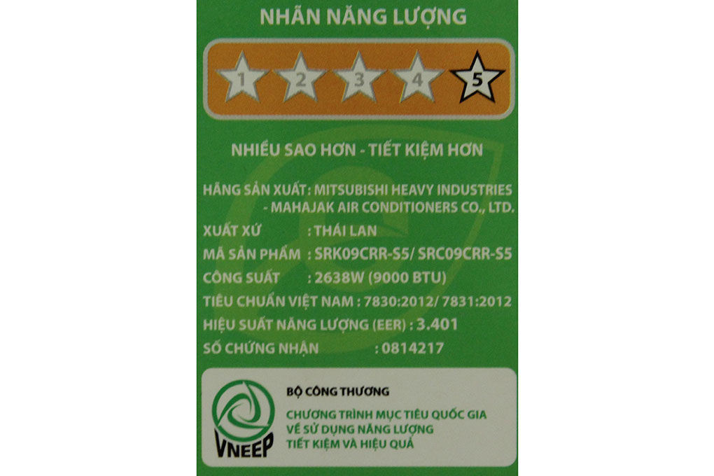 srk-09crr-s5-13 srk 09crr s5 13