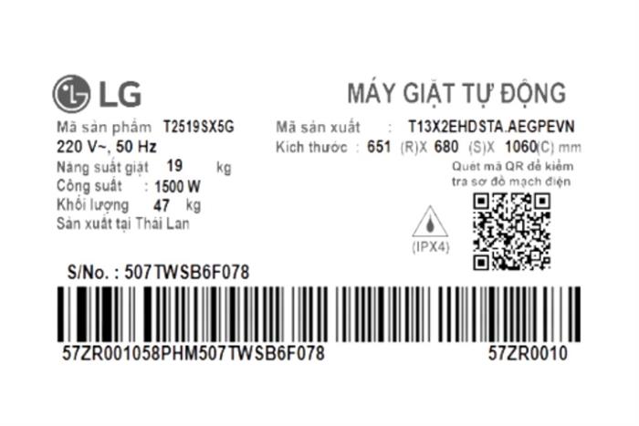 t2519sx5g-4 t2519sx5g 4