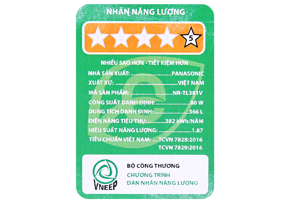 tl381vgmv1-27 tl381vgmv1 27