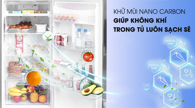 tu lanh lg gn l255ps 7