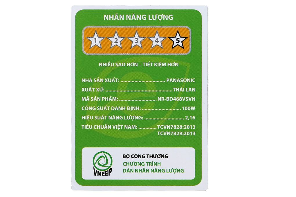 tu-lanh-panasonic-nr-bd468vsvn-thuvien-11 tu lanh panasonic nr bd468vsvn thuvien 11