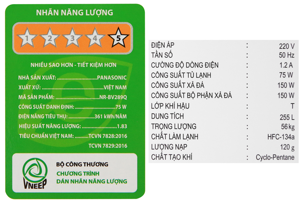 tu-lanh-panasonic-nr-bv289qkv2-thu-vien-13 tu lanh panasonic nr bv289qkv2 thu vien 13