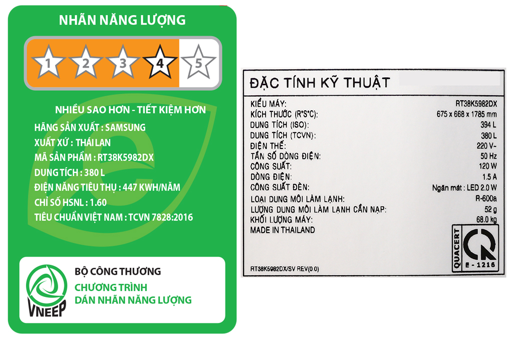 tu-lanh-samsung-inverter-382-lit-rt38k5982dx-thu-vien-10 tu lanh samsung inverter 382 lit rt38k5982dx thu vien 10