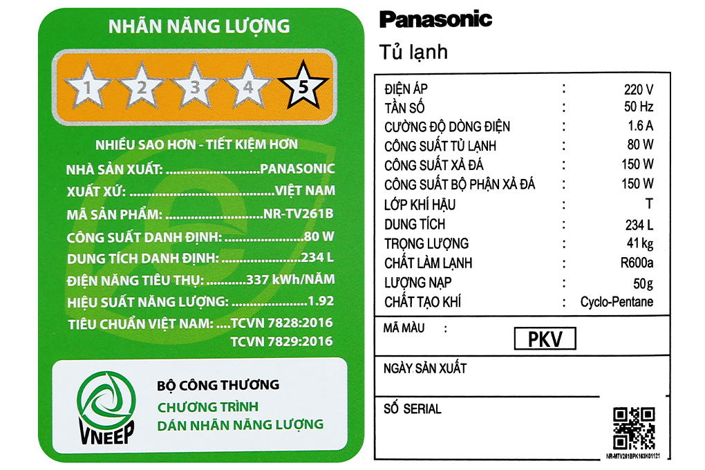 tv261bpkv-12 tv261bpkv 12